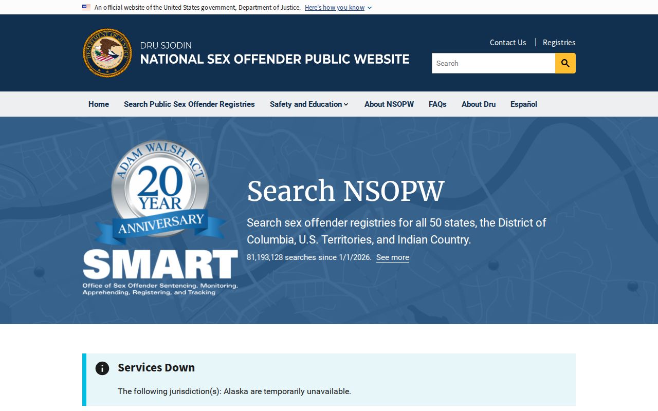 Columbia County arrest search distinction from national public registry records